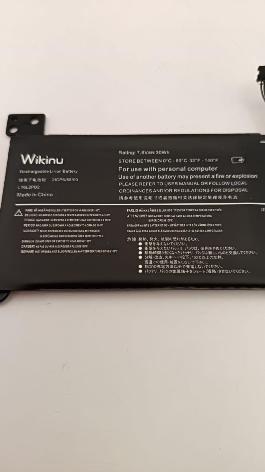 Batteria per computer portatile WIKINU - immagine 2