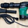 Martello demolitore H41MB2